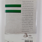 Tapani Heinonen : Omaiset : novelleja (signeerattu, tekij... - pikkukuva 2