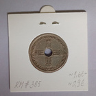 Norja 1 Kroner v.1925 KM#385 - pikkukuva 2