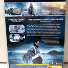 Tutkimusmatkailijoiden jalanjäljillä kolme dvd-elokuvaa - pikkukuva 3