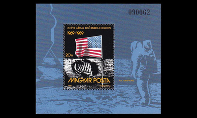 Unkari 4032BL204 ** 1. miehitetty kuulento 20v (1989)