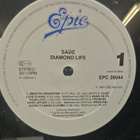 Sade – Diamond Life  LP - pikkukuva 4