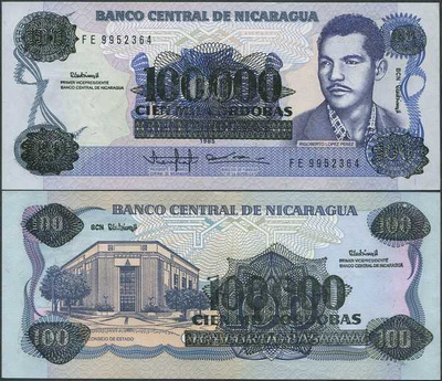 Nicaragua 100000 Cordobas 1989 (1985) UNC P-159; Overprint
