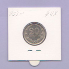 Argentiina 20 Centavos v.1926 KM#36 - pikkukuva 2