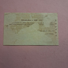 Hellas maailma 2000. Nro51. - pikkukuva 2