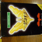 Amstrad CPC - Elite - CIB ? - pikkukuva 1