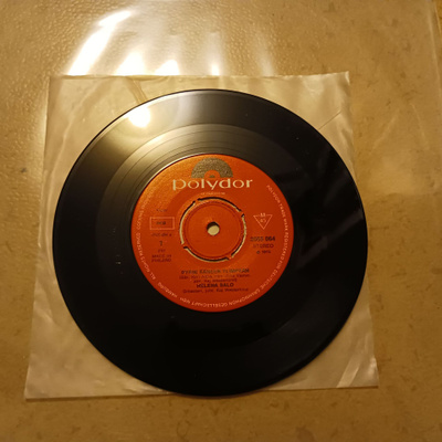 Helena Salo – Pyrin Ääneen Ylimpään 7" orig 1975 uusi!! rare