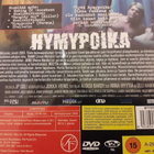 Hymypoika (1.) (Malmivaara, Nordin, dvd) - pikkukuva 3