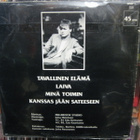 KARI KUIVALAINEN - TAVALLINEN ELÄMÄ EX-/EX- LP - pikkukuva 2
