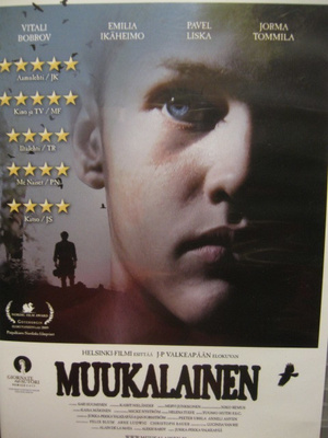 MUUKALAINEN DVD