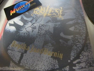 OBTEST - DVYLIKA JUODVARNIU 7'' KUVALEVY ex