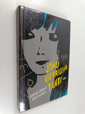 Jukka-Pekka Palviainen : Joku vieraileva tähti