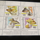 Bulgaria 2004: pienoisarkki - kääpäsienet - pikkukuva 1