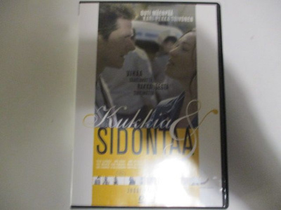 DVD KUKKIA & SIDONTAA