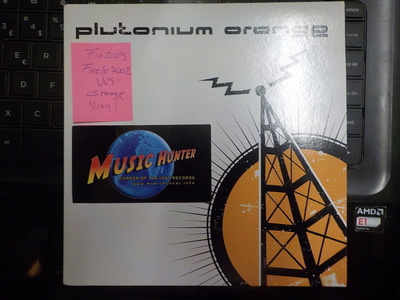PLUTONIUM ORANGE - BRINGOUT YOUR DEAD FIN 2009 UUSI LP
