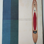Puuvillarapsodia. Bomullsrapsodi 1960 Layout Timo Sarpaneva - pikkukuva 1