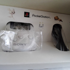 PocketStation Käytetty Hieno Kunto! PS1 - pikkukuva 4