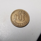 10 mk 1952   kl 4 - pikkukuva 2
