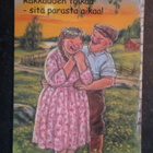KULKEMATON TERHO PELTONIEMI HÖRÖLÄ SARJAA - pikkukuva 1