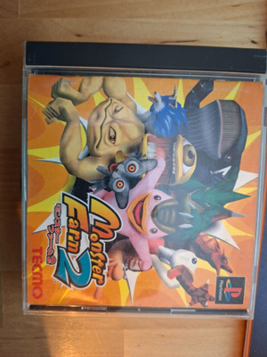 PS1 Monster Farm 2 CIB, japaniversio