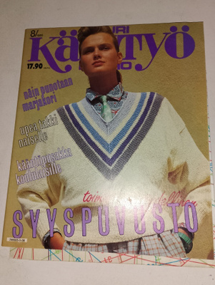 Suuri käsityö 8/1985