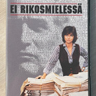 Sydney Pollack: EI RIKOSMIELESSÄ (1981) Paul Newman - pikkukuva 1