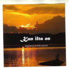 cd, Lähteellä-kuoro - Kun ilta on [hengellinen] - pikkukuva 1