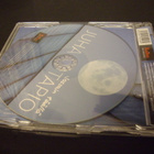 JUHA TAPIO: Jossain täällä CDS ( Sis.postikulut ) - pikkukuva 2