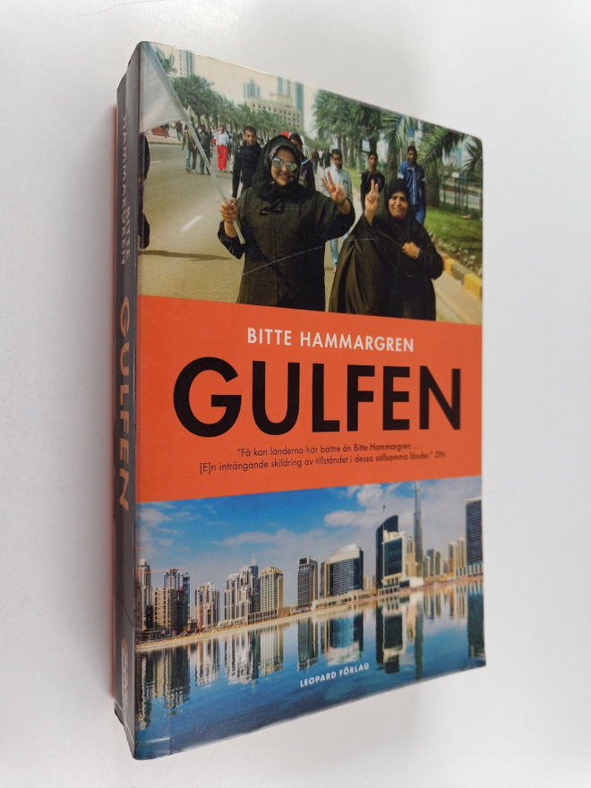 Bitte Hammargren : Gulfen : en framtida krutdurk