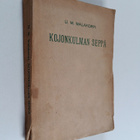 Urho Wiljo Walakorpi : Kojonkulman seppä  y.m. kertomuksi... - pikkukuva 1