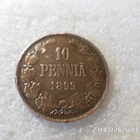 10  penniä  1899   kulkematon tasaisesti patinoitunut, - pikkukuva 3