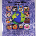 Ron Kalenuik : Kansainväliset kotiruokasuosikit - pikkukuva 2