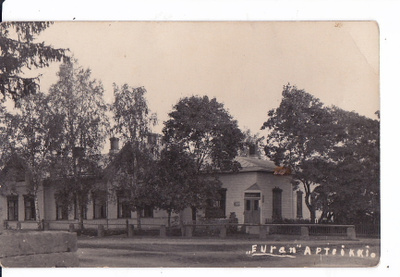 VANHA Postikortti Eura Apteekki 1920-l