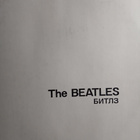 The Beatles : White Album. (Russia). 2LP. - pikkukuva 1