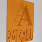Ratkaisu 8/1991 - pikkukuva 1