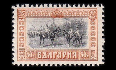 Bulgaria 86 * Käyttösarja 50 St (1911)