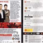2 KPL DVD ELOKUVIA - pikkukuva 2