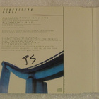 Vieraileva Tähti • Suomen kevein mies CD-Single - pikkukuva 2