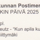 Sastamala Vammala suihkulähde - pikkukuva 2