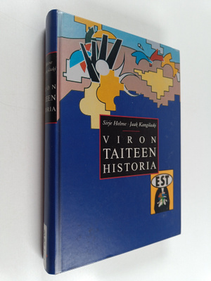 Sirje Helme : Viron taiteen historia