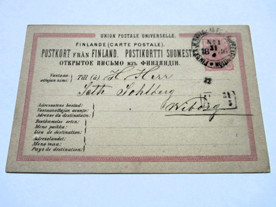 1886 Kaipiainen  pv ehiö ylimääräinen asemaleima "22"