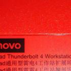 Lenovo Thunderbolt 4 Universal Workstation Dock 230W (40B0) - pikkukuva 2