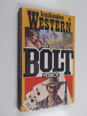Cort Martin : Verikoe