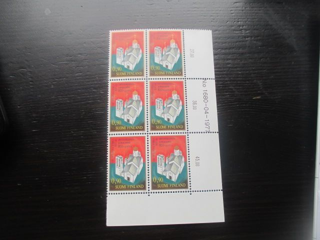 Ortodoksinen kirkkomme 800v. 1977 numerokuusilo **