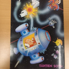 Julkku 5/1986, juliste mukana - pikkukuva 2