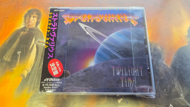 Stratovarius Twilight Time Cd japan painos 1993