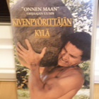 Kivenpyörittäjän kylä VHS - pikkukuva 1