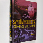Stephen Greenleaf : Syyttömyyden hinta - pikkukuva 1
