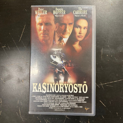 Kasinoryöstö VHS