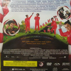 JALI JA SUKLAATEHDAS DVD - pikkukuva 2