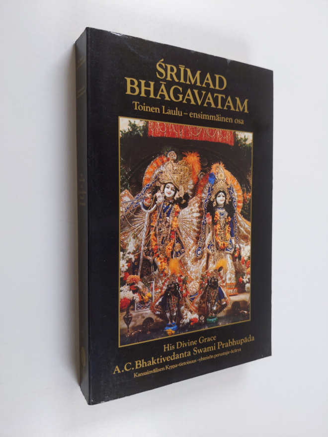 A. C. Bhaktivedanta Swami Prabhupada : Toinen laulu : ens...